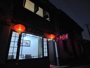 Xitang Happy Inn Jiaxing Zewnętrze zdjęcie